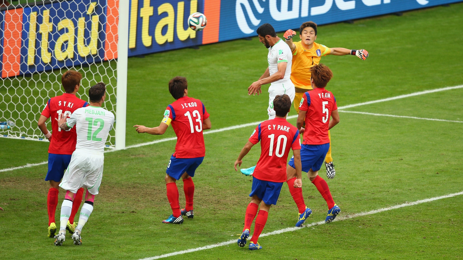 Rafik Halliche Goal 27' | Korea Republic v Algeria | 2014 FIFA World Cup Brazil™