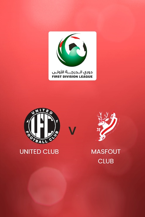 United Club x Masfout Club | UAE First Division League | Jogo completo