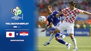 Japan v Croatia | Group F | 2006 FIFA World Cup Germany™ | Full