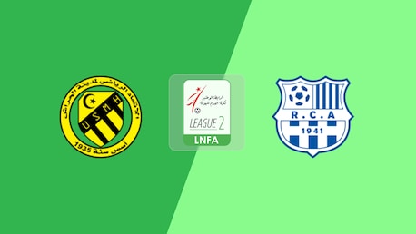 USM El Harrach - RC Arbaâ | Ligue 2 2025/26