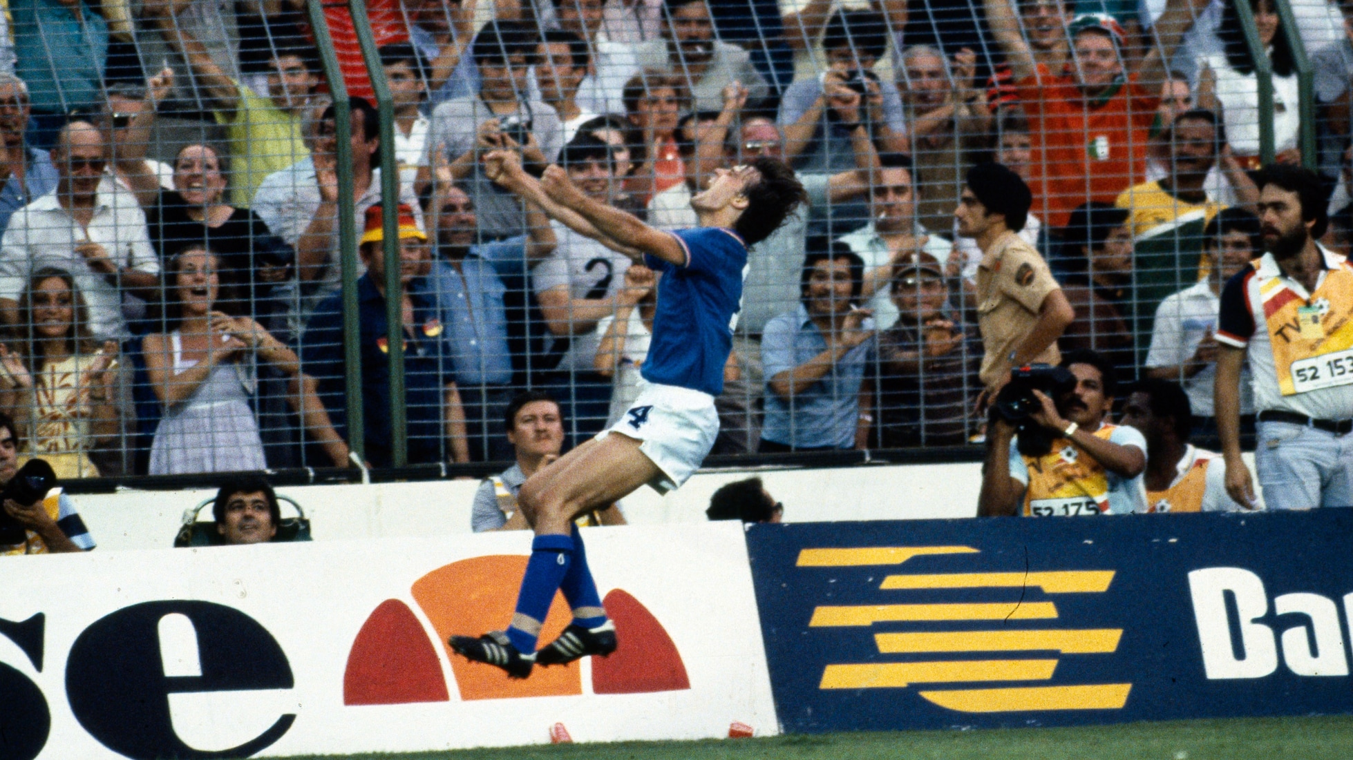 Italia | Tutti i gol dei campioni | Coppa del Mondo FIFA Spagna 1982