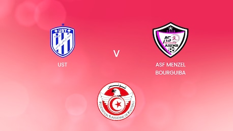 UST v ASF Menzel Bourguiba | Tunisian Women's Championship 2024/25 | Full Match Replay