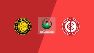 Al-Ittifaq - Dubai City F.C.