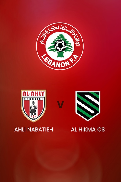 Ahli Nabatiyeh - Al Hikma CS La Sagesse | Lebanon First Division | Spiel in voller Länge