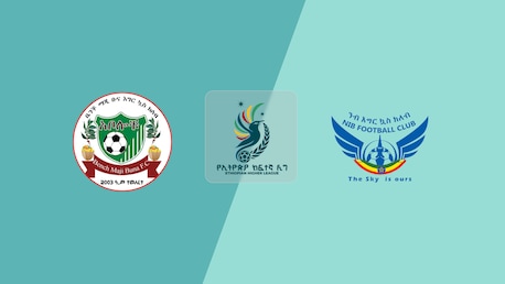 Bench Maji Bunna - NIB | Ethiopian Higher League 2025 | Match complet