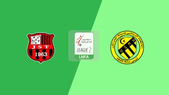 JS Texraine - USM El Harrach