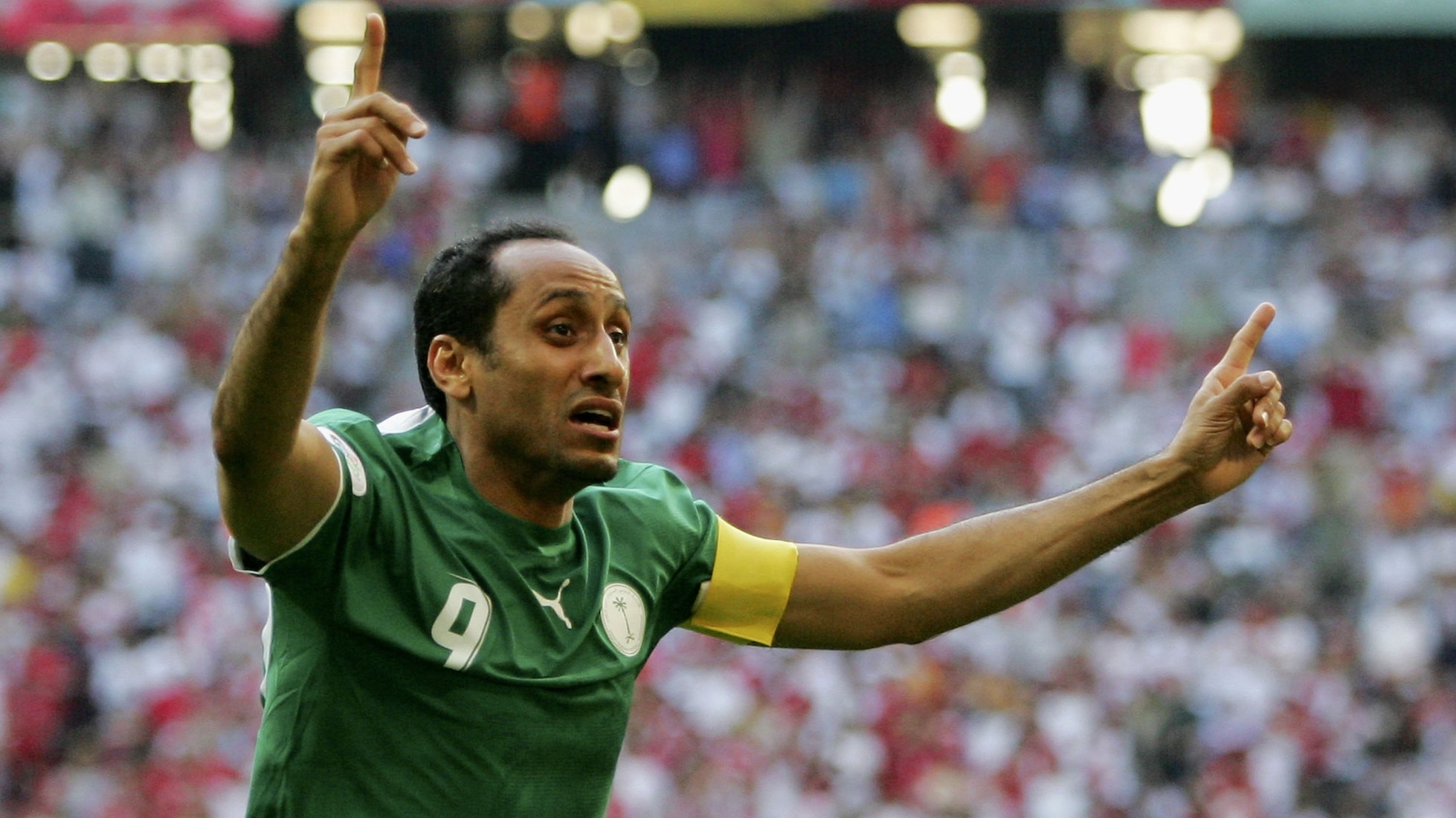 Gol de Sami Al-Jaber 84' | Túnez vs Arabia Saudí | Copa Mundial de la FIFA Alemania 2006™