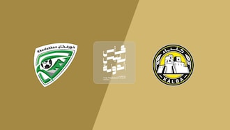 KhorFakkan Club x Kalba FC