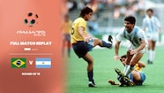 Brazil v Argentina | Round of 16 | 1990 FIFA World Cup Italy