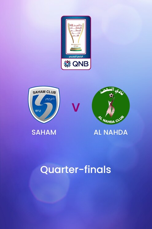Saham - Al Nahda | Viertelfinale - Rückspiel | Königspokal | Oman | Spiel in voller Länge