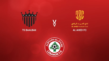 TS Baalbak - Al Ahed FC | Libanon Erste Liga 2024/2025 | Spiel in voller Länge