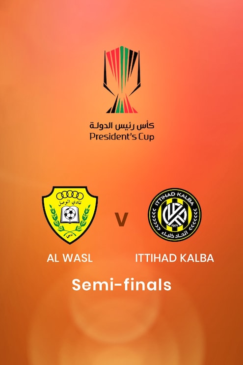 Al Wasl x Ittihad Kalba | Semifinais | UAE President's Cup | Jogo Completo