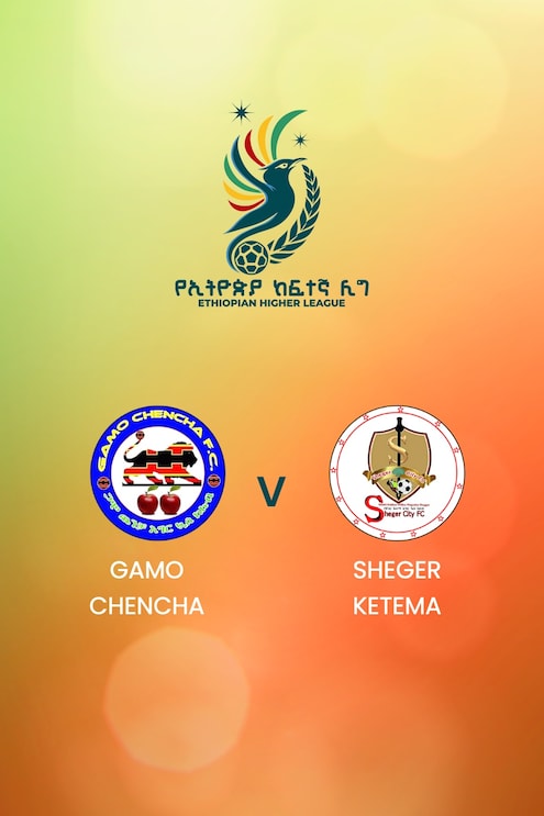 Gamo Chencha - Sheger Ketema | Ethiopian Higher League 2024 | Spiel in voller Länge