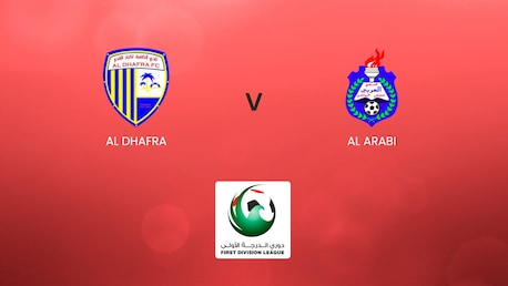 Al Dhafra - Al Arabi | UAE First Division League | Match complet