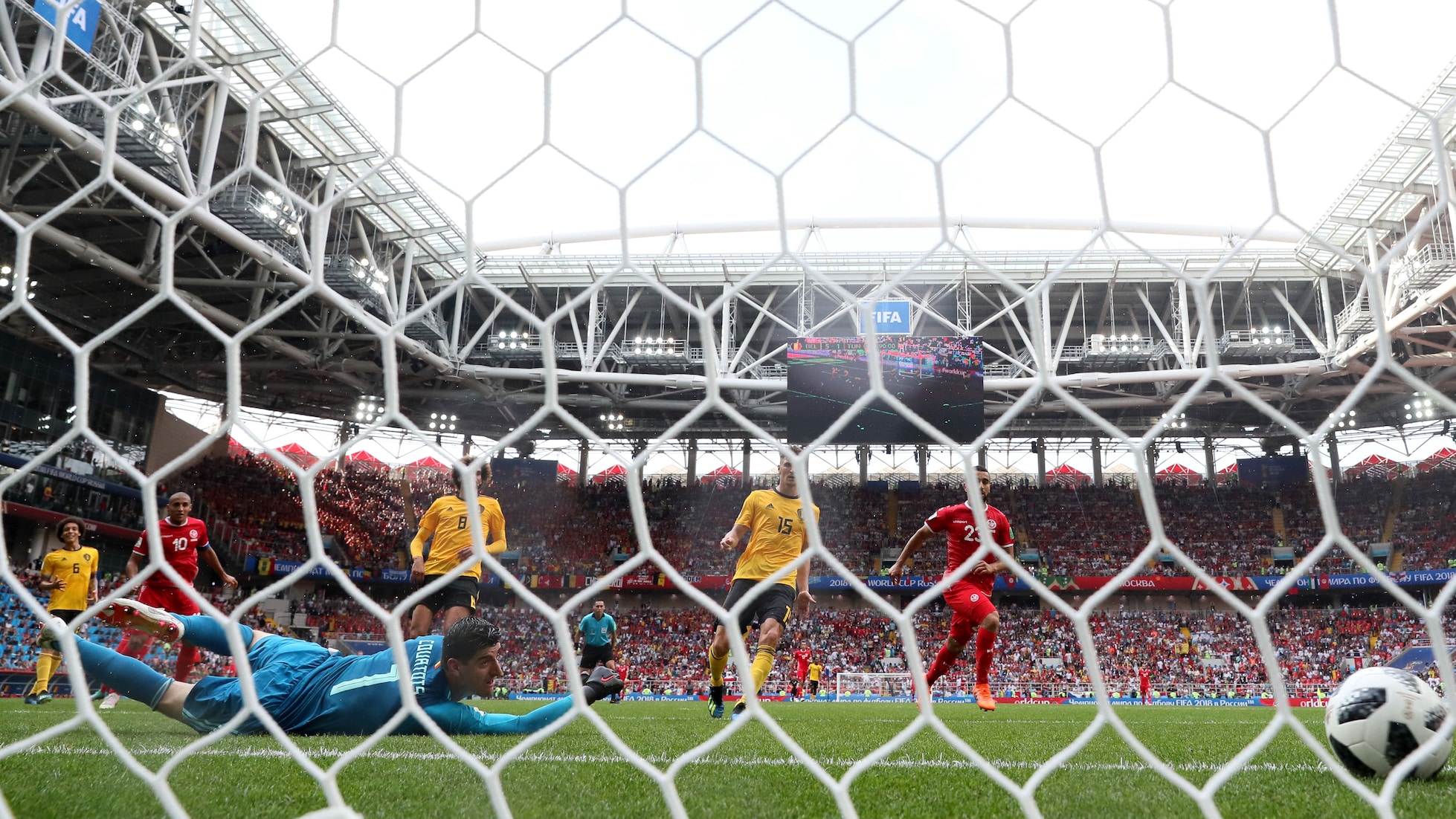 Le but de Wahbi Khazri 90'+3' | Belgique - Tunisie | Coupe du Monde de la FIFA, Russie 2018™