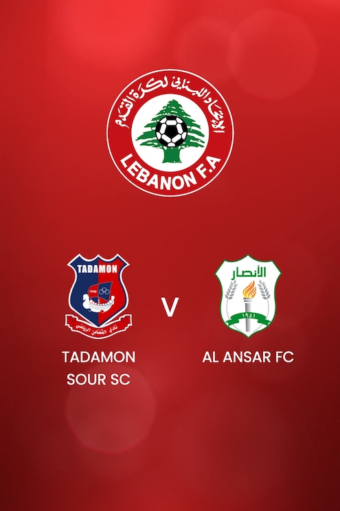 Tadamon Sour SC - Al Ansar FC | Playoff del Campionato | Prima Divisione 2024/2025 | Match completo