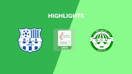 RC Arbaâ v RC Kouba | Ligue 2 2025/26 | Highlights