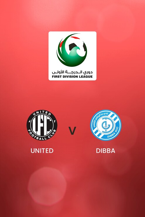 United - Dibba | First Division League | Match completo