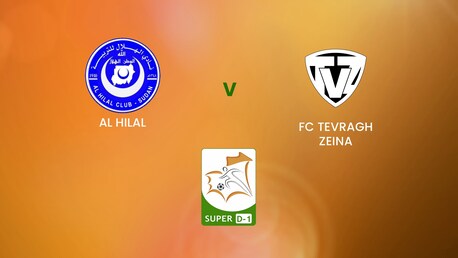 Al Hilal x FC Tevragh Zeina | Super D-1 2024/25 | Mauritania | Jogo completo