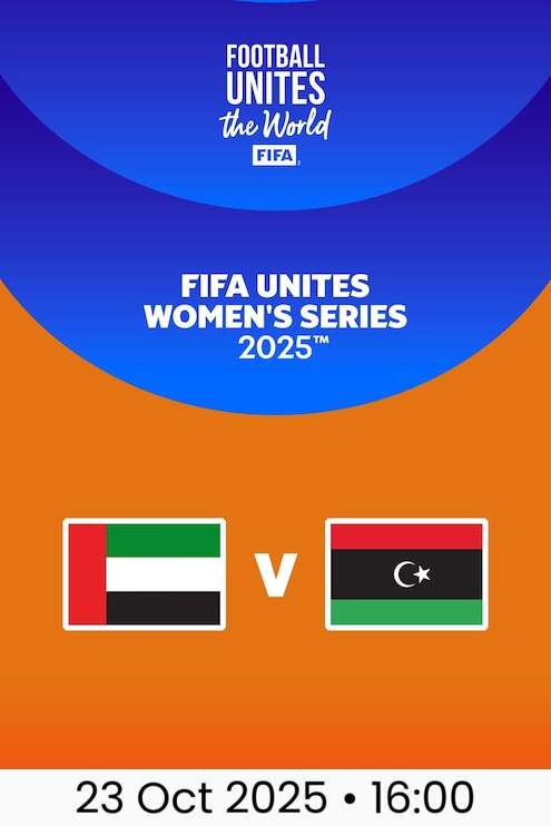 UAE v Libya | FIFA Unites Women's Series 2025