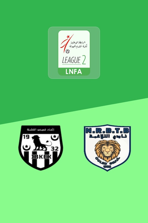 IB Khemis El Khechna v NRB Teleghma | Ligue 2 2025/26 | Full Match Replay