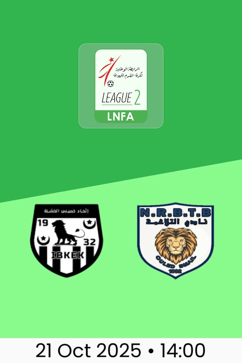 IB Khemis El Khechna v NRB Teleghma | Ligue 2 2025/26