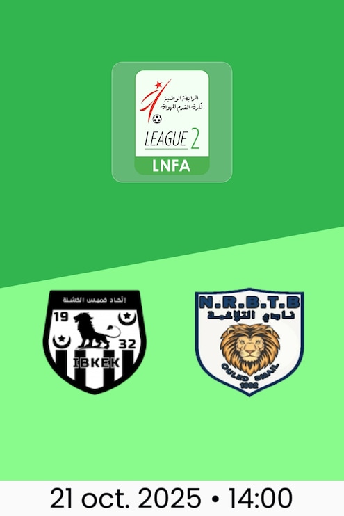 IB Khemis El Khechna - NRB Teleghma | Ligue 2 2025/26