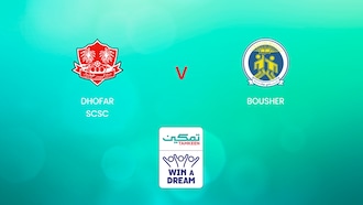 Dhofar - Bousher