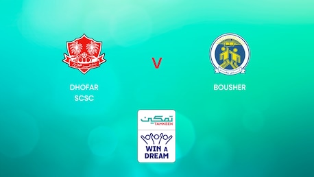Dhofar - Bousher | Tamkeen League | Match completo
