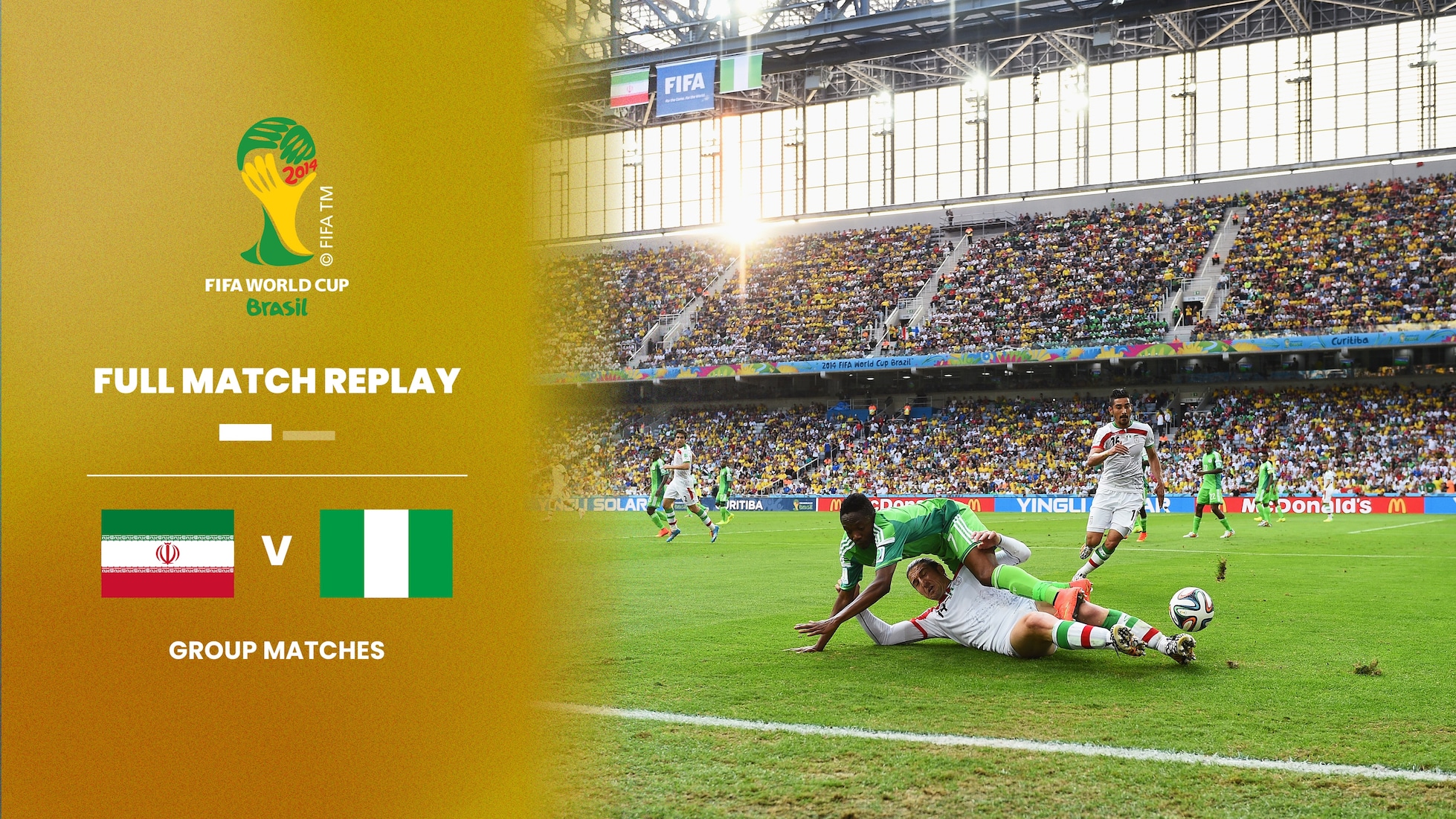 Iran - Nigeria | Gruppo F | Coppa del Mondo FIFA Brasile 2014 | Match completo