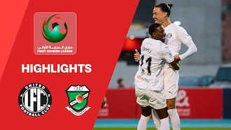 United Club - Al Orooba