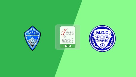 Beni Oualbane - MO Constantine | Ligue 2 2025/26