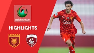 Fujairah Club - Al Hamriyah