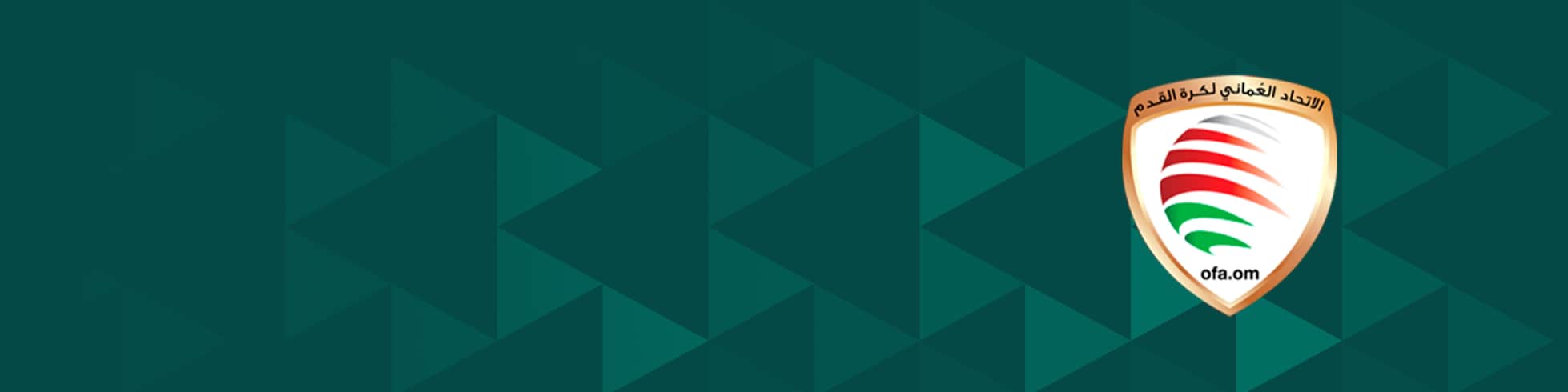 Highlights e Partite Integrali