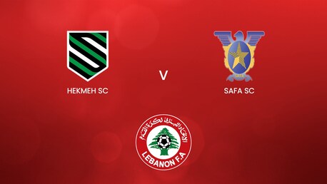 Hekmeh SC vs Safa SC | Playoff de Campeonato | Primera División 2024/2025 | Partido completo