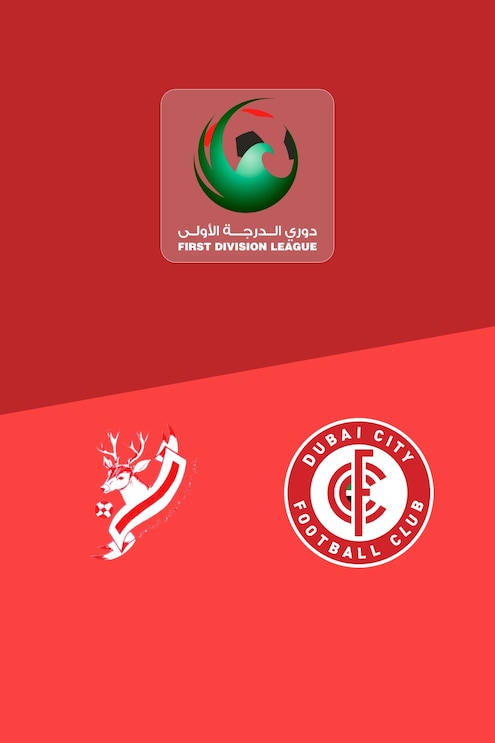 Masfout Club x Dubai City F.C. | Rodada 4 | Liga da Primeira Divisão 2025/26 | Jogo completo