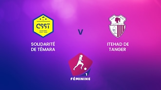 Solidarité de Témara v Itehad de Tanger | Championnat Féminin D1 | Morocco | Partido completo