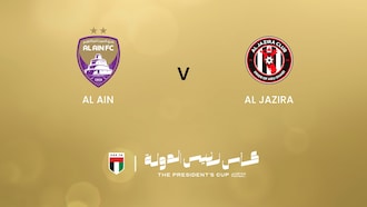 al-Ain FC - al-Jazira