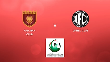 Fujairah Club - United Club | UAE First Division League | Spiel in voller Länge