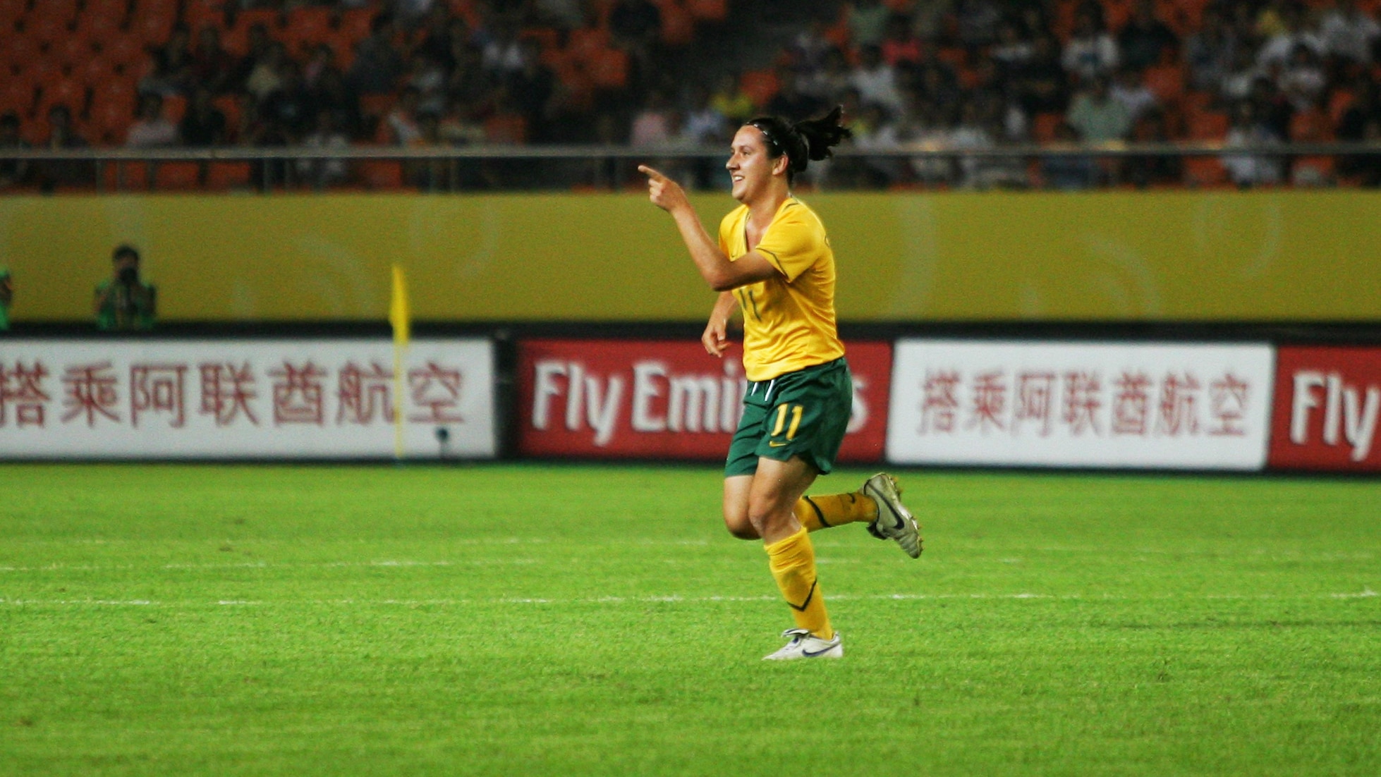 Gol de Lisa De Vanna 81' | Ghana vs Australia | Copa Mundial Femenina de la FIFA China 2007™