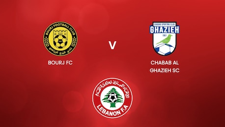 Bourj FC - Chabab Al Ghazieh SC | Première Division du Liban 2024/2025 | Match complet