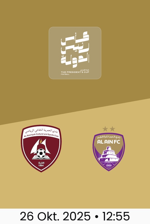 Al Hamriyah - al-Ain FC | Achtelfinale | Präsidenten-Pokal 2025/26
