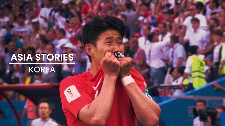 Corea del Sud | Storie dell'Asia