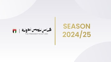 UAE President's Cup 2024/25