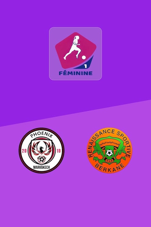 Phoenix Football Academy v RSB Berkane | D1 Women's Championship 2025-26 | Full Match Replay
