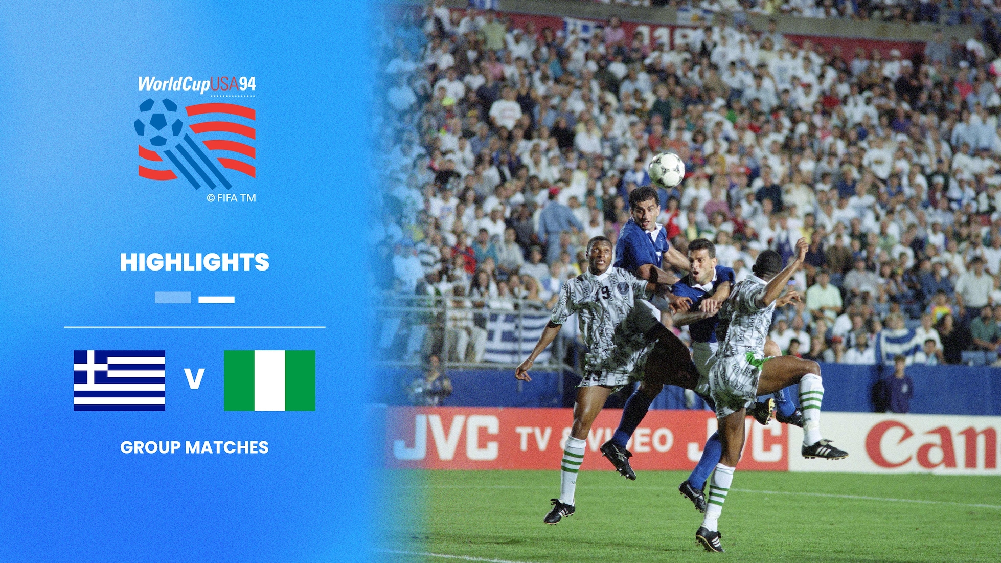 Griechenland - Nigeria | Gruppe D | FIFA Fussball-Weltmeisterschaft USA 1994™ | Highlights