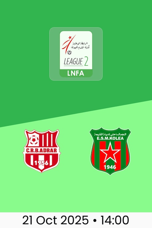 CRB Adrar v ESM Koléa | Ligue 2 2025/26