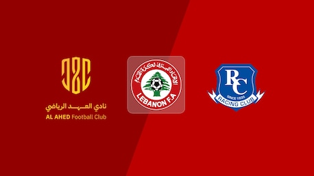 Al Ahed FC vs Racing Club Beirut | Jornada 2 | Primera División 2025/26 | Partido completo