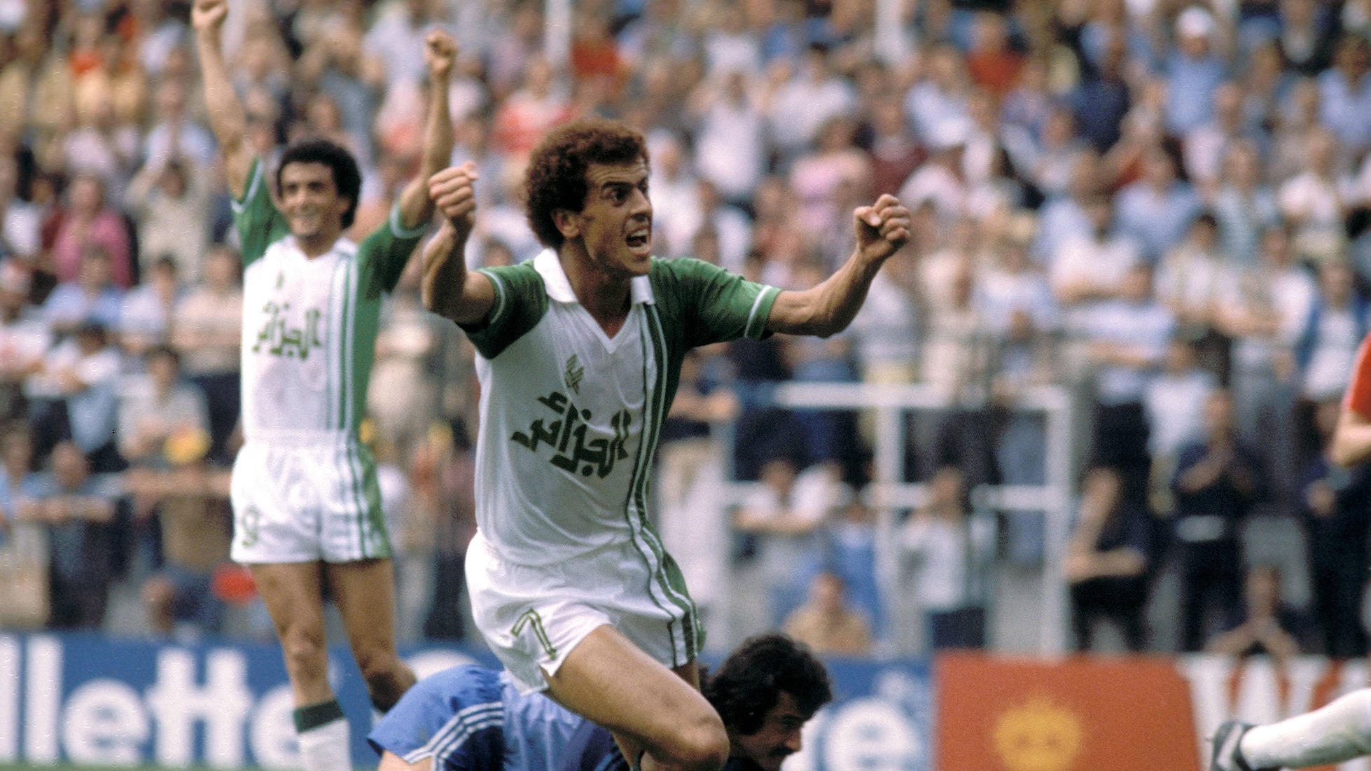 Tor von Salah Assad 31' | Algerien vs Chile | FIFA Fussball-Weltmeisterschaft Spanien 1982™