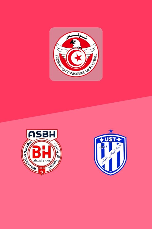 AS BH Bank v UST | Tunisian Women's Championship 2024/25 | Full Match Replay